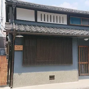 桃山ゲストハウス おかだ Hébergement de vacances Kyoto